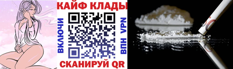 Виды наркоты Североуральск Героин  Меф  ГАШ  Канабис 
