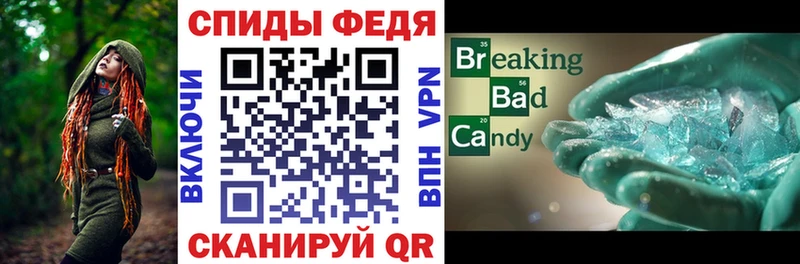 Амфетамин Premium  Североуральск 