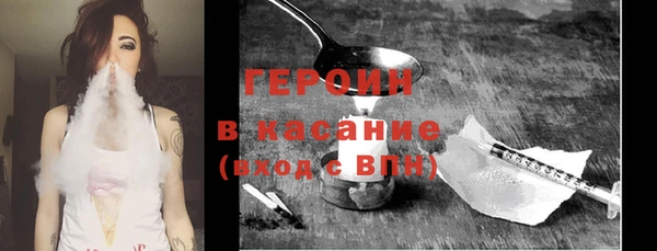 дурь Алексин