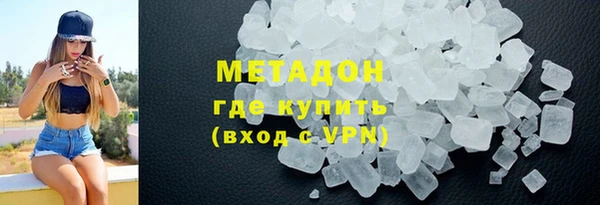 индика Алексеевка