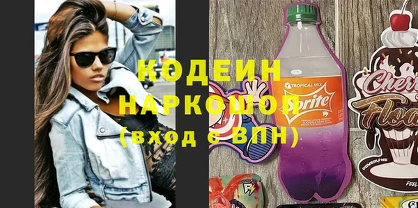 герыч Алзамай