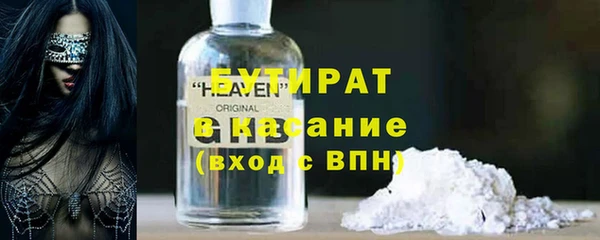 дурь Алексин