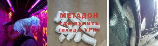индика Алексеевка