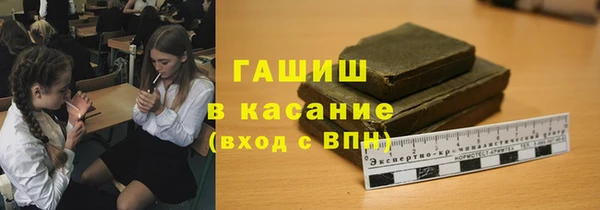 герыч Алзамай
