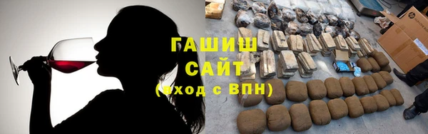 герыч Алзамай