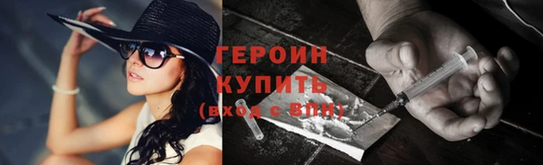 МДПВ Покровск