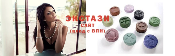 дурь Алексин