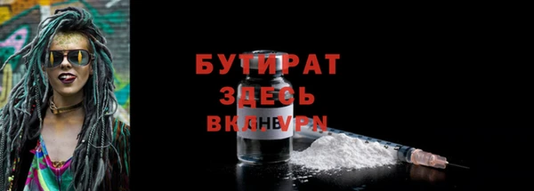 дурь Алексин