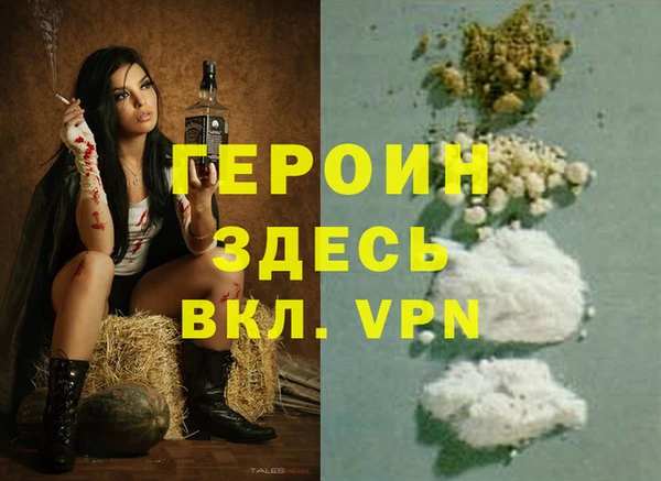 индика Алексеевка