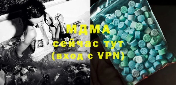 герыч Алзамай