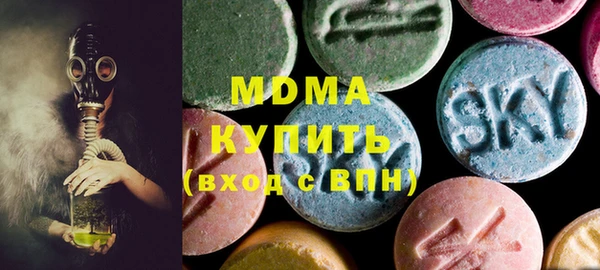 индика Алексеевка
