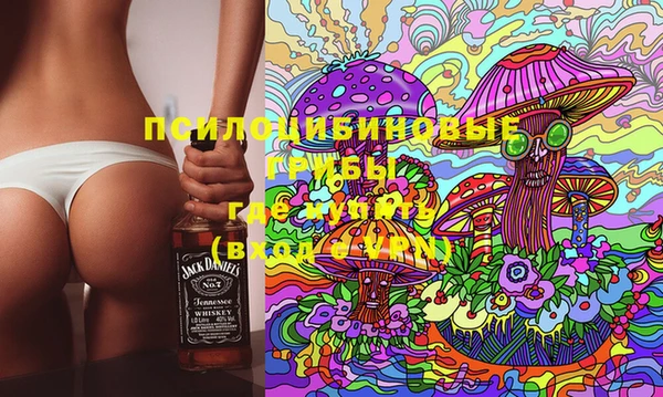каннабис Покров