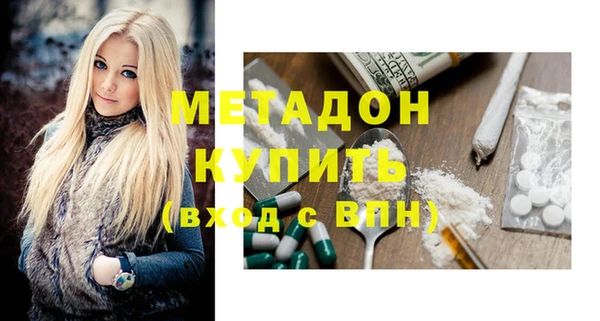 индика Алексеевка