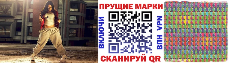 Марки NBOMe 1,5мг  Североуральск 