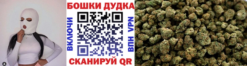 МАРИХУАНА марихуана  сколько стоит  Североуральск 